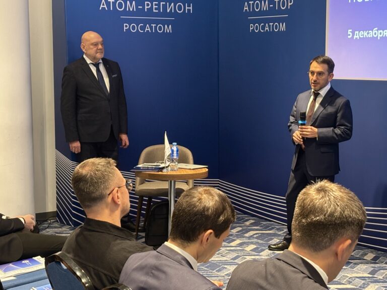 «Атом-ТОР 3.0: новые вызовы, новая стратегия»