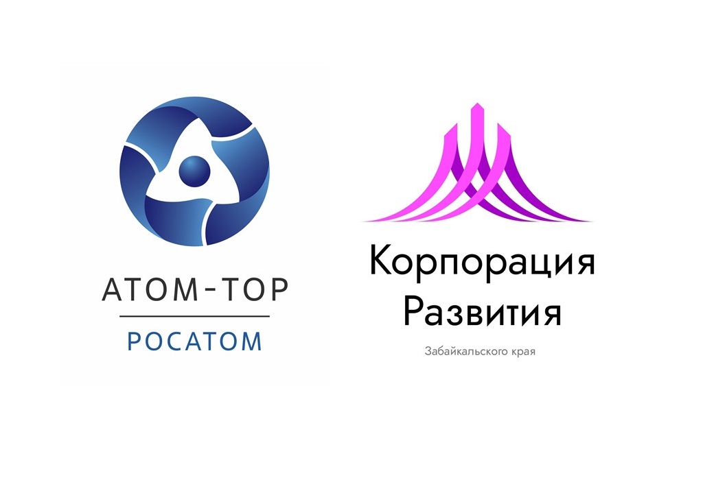 «Атом-ТОР» и Корпорация развития Забайкальского края заключили соглашение о сотрудничестве