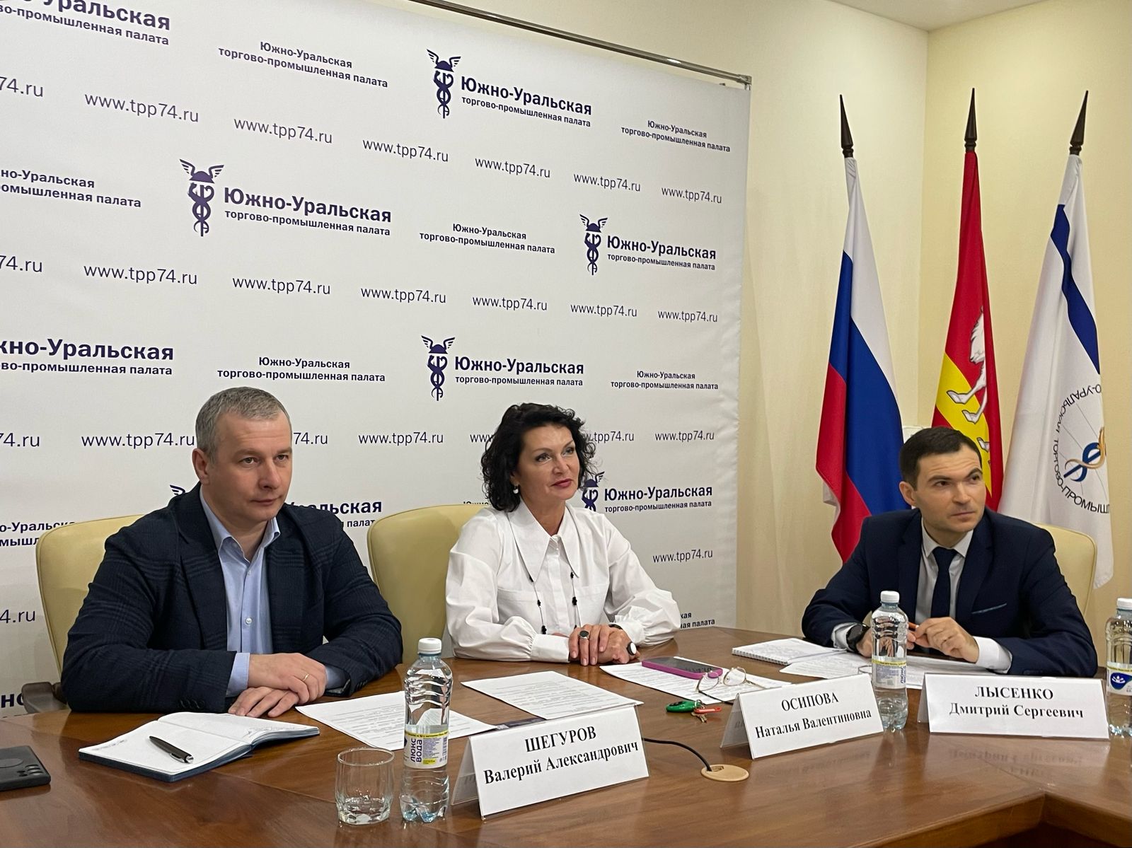 «Атом-ТОР» принял участие в вебинаре по поставкам продукции на предприятия атомной отрасли