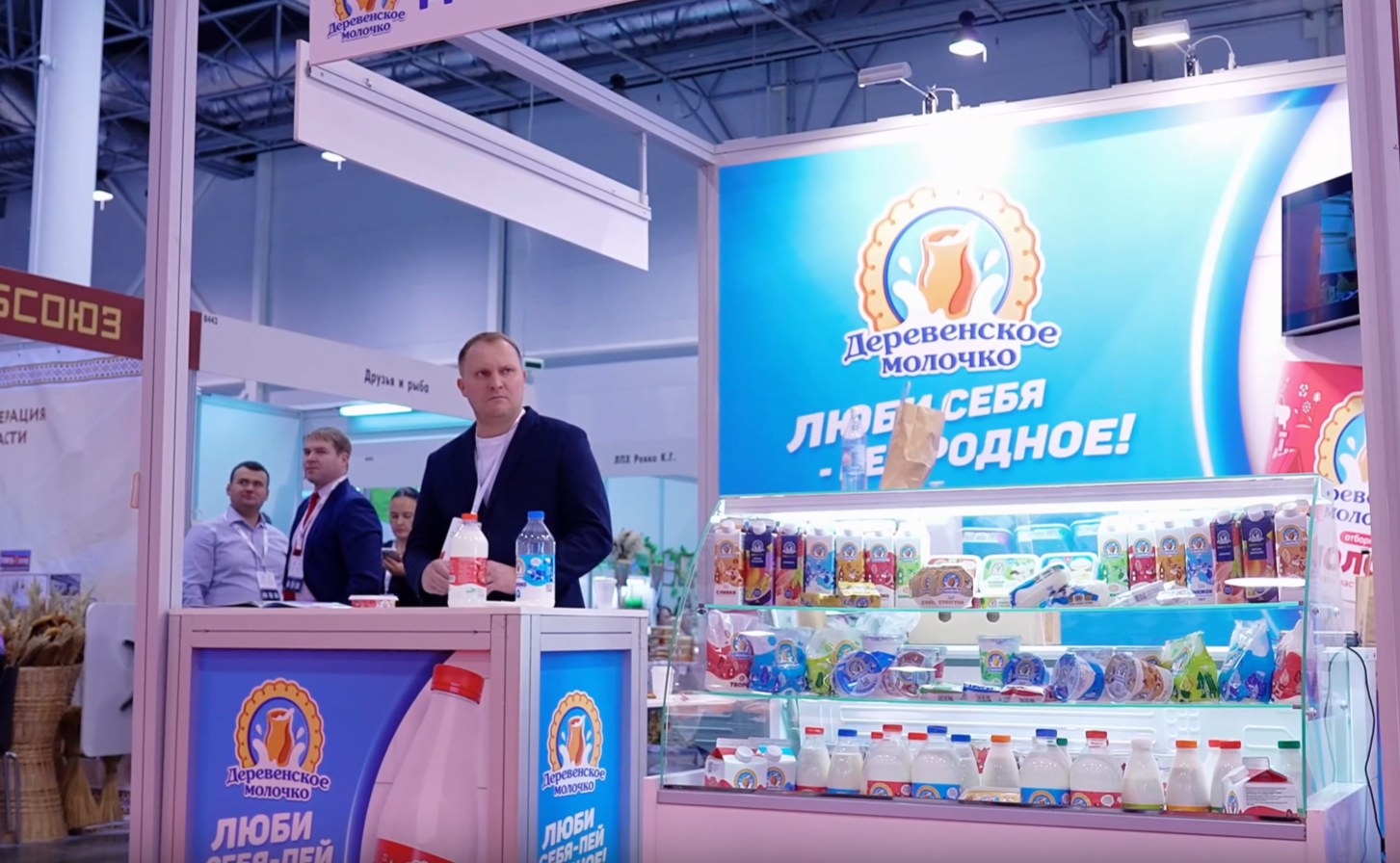Резидент ТОР «Северск» представил новинки на главной продовольственной выставке Сибири 