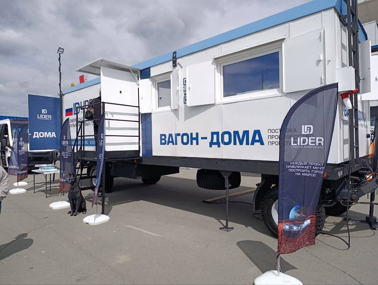 Резидент ТОР «Железногорск» оптимизировал производство вагон-домов благодаря участию в федпроекте 