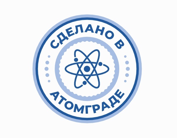 Заработал сайт проекта «Сделано в Атомграде»