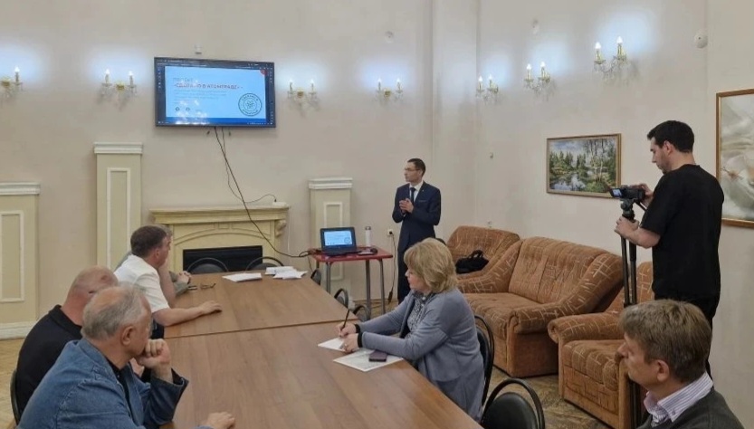 В Озерске состоялась презентация проекта «Сделано в Атомграде»
