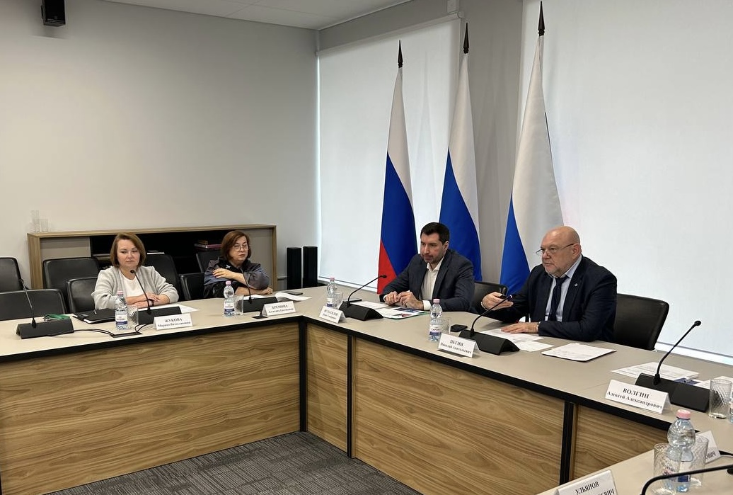 В Нижнем Новгороде состоялось заседание наблюдательного совета ТОР «Саров»