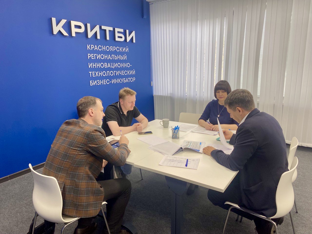 Статус МТК – резидентам ТОР «Железногорск»